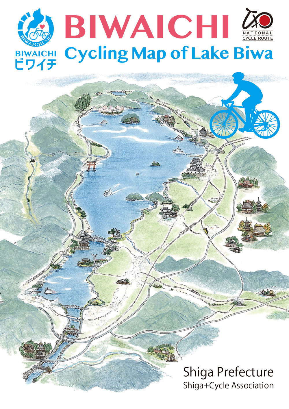 Lake Biwa Map at Steve Clementine blog